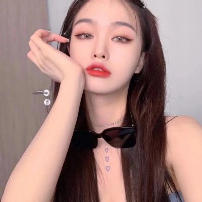 你好!大女生