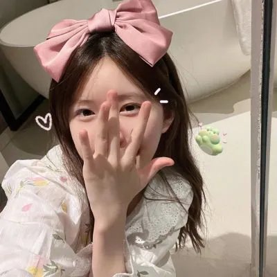 房子